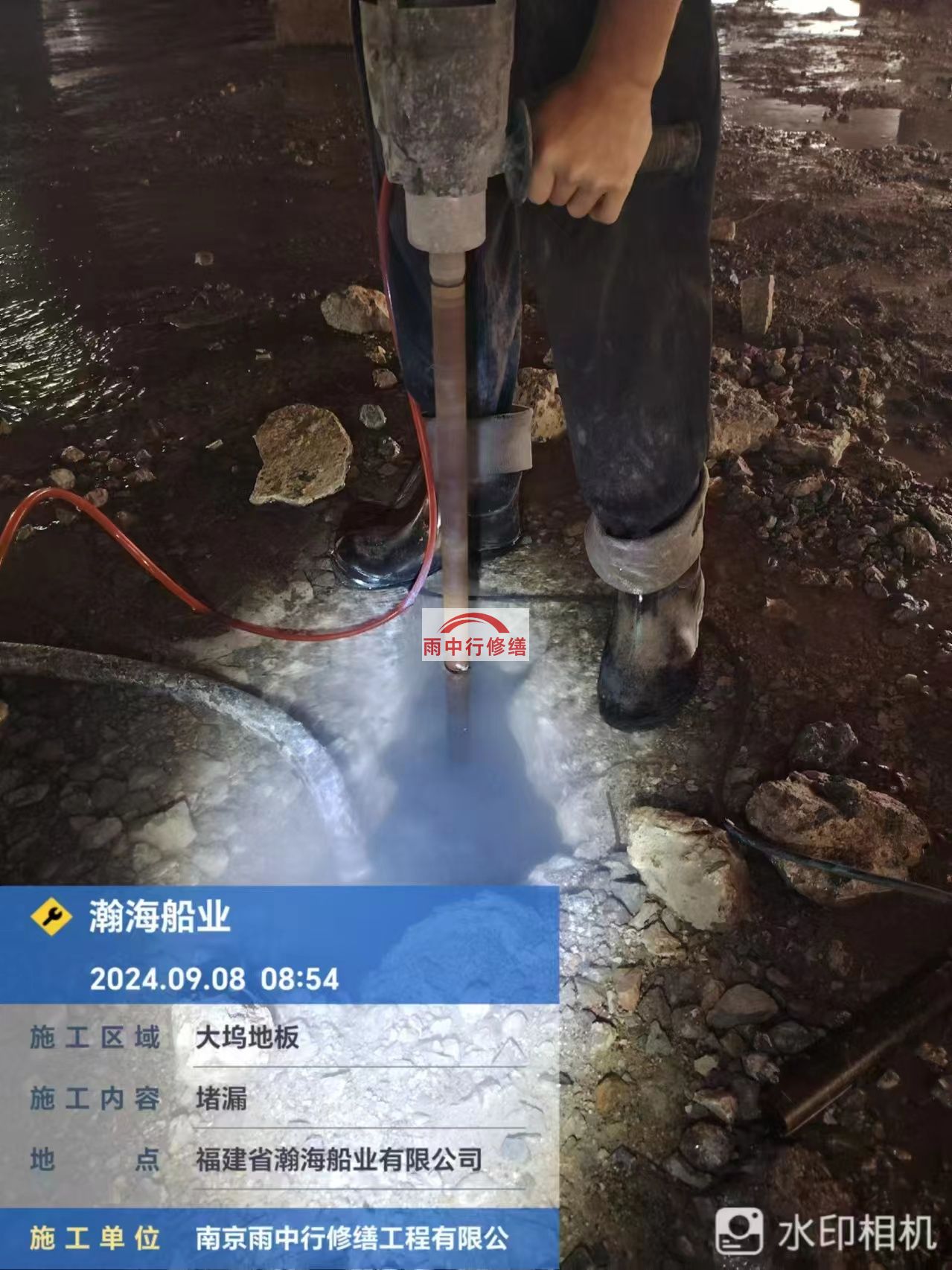 桂林船坞堵漏公司