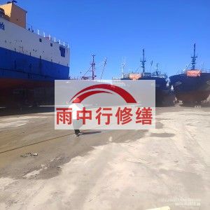 桂林福建瀚海船坞堵漏案例