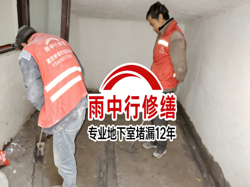 桂林雨中行修缮成功研发新型环保防水材料 引领行业绿色发展